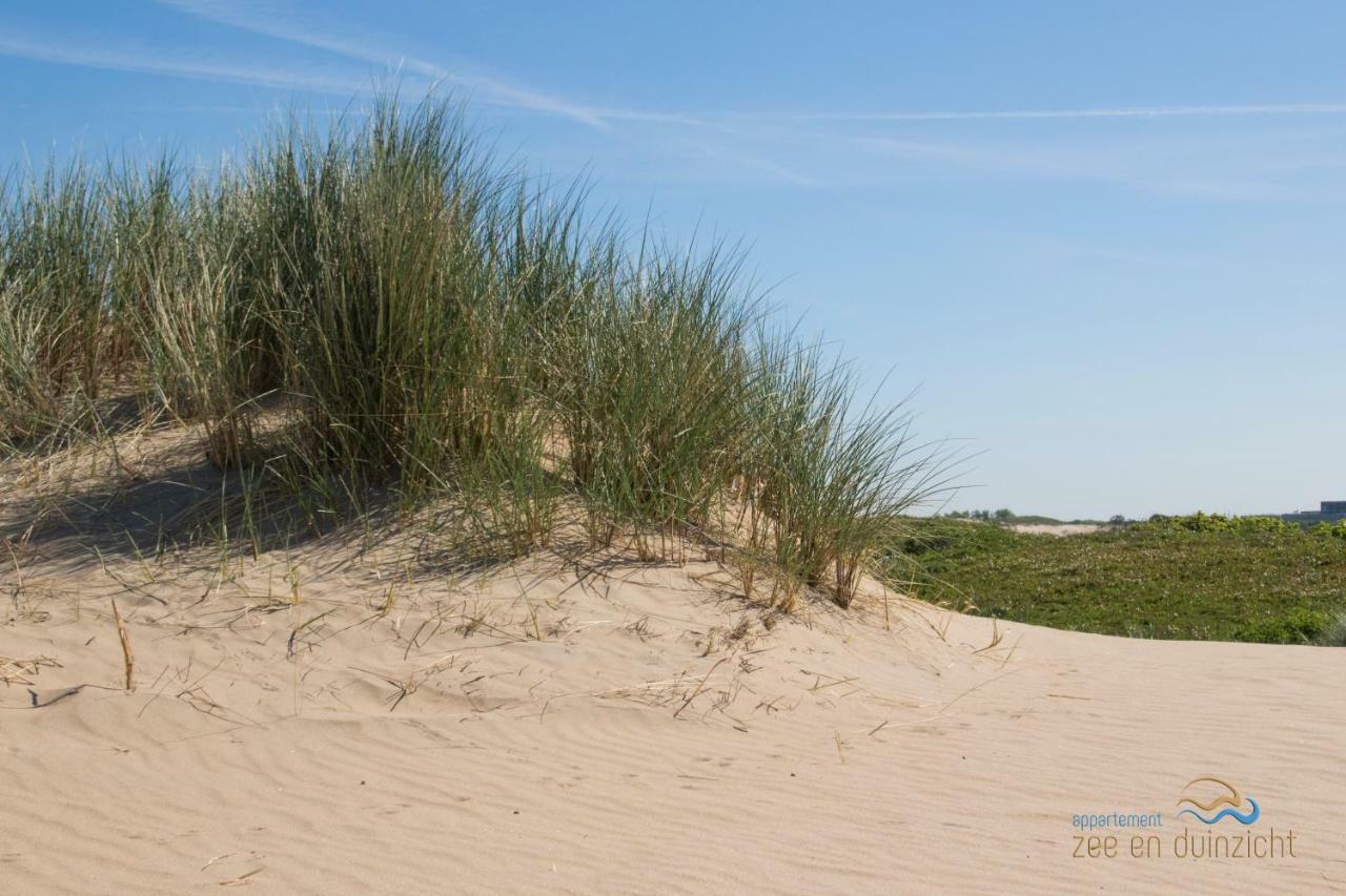 Appartement Zee en Duinzicht 84 Katwijk aan Zee Exterior foto