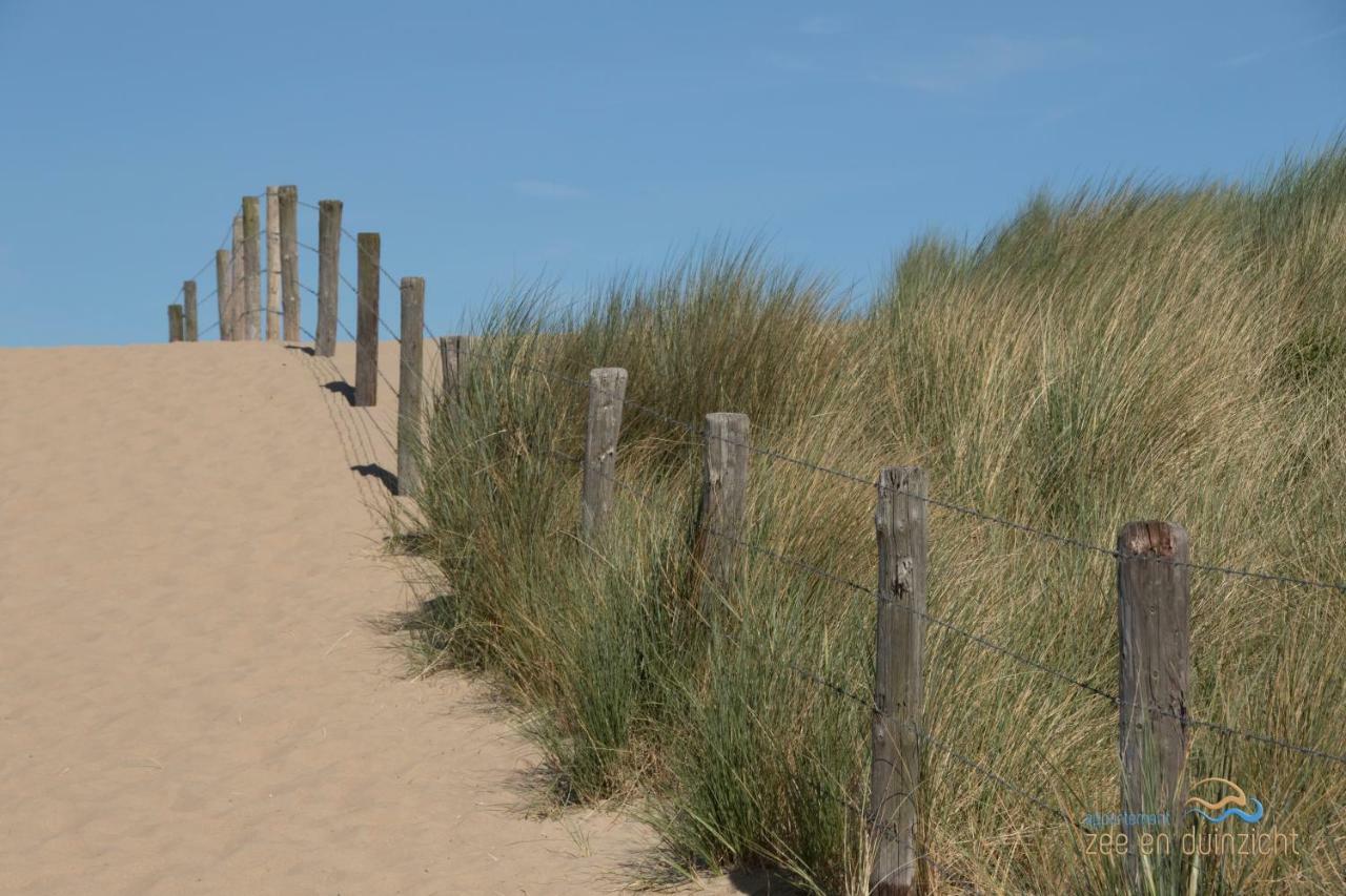 Appartement Zee en Duinzicht 84 Katwijk aan Zee Exterior foto