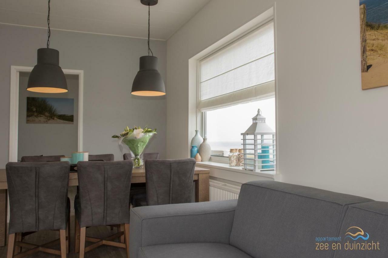 Appartement Zee en Duinzicht 84 Katwijk aan Zee Exterior foto