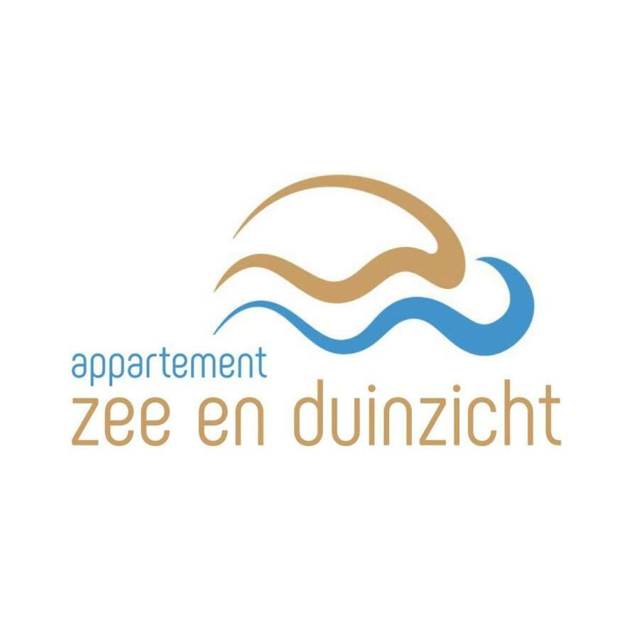 Appartement Zee en Duinzicht 84 Katwijk aan Zee Exterior foto